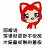 slot judi depo pulsa Mu Xun pergi untuk menuduh siswa sekolah dasar saat dia kenyang? Dia tidak memiliki keluhan dengan siswa sekolah dasar.